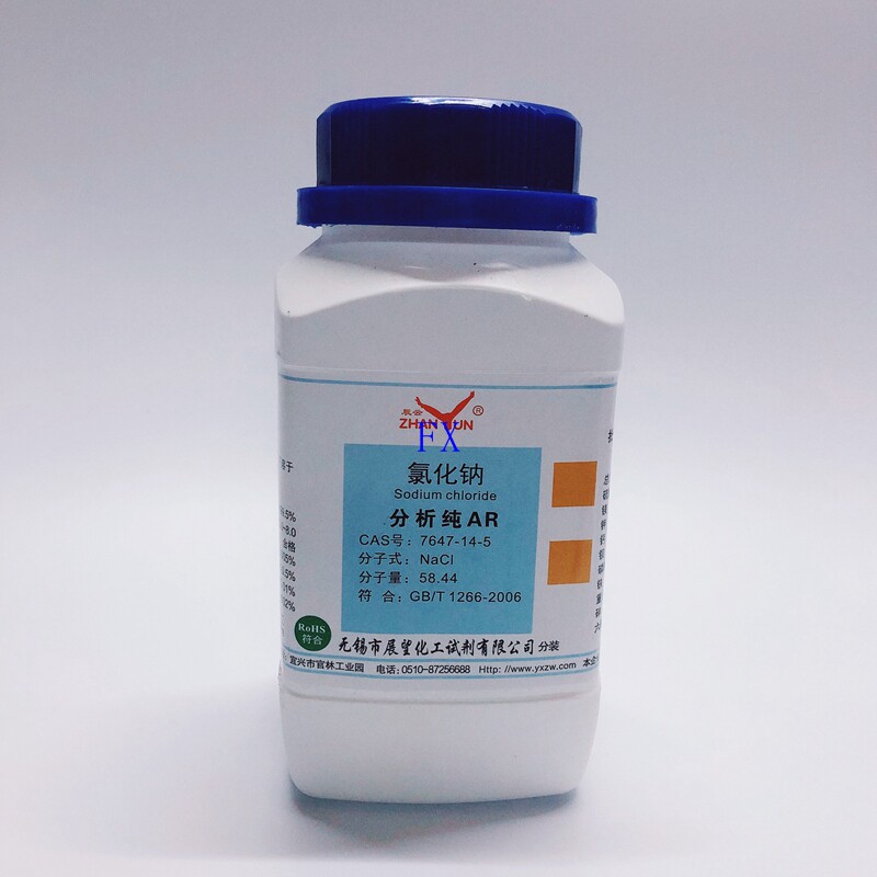 With p-vote reagent sodium chloride NaCl 500 gr Analysis of pure 7647-14-5 Wuxi Outlook 20 bottle of box