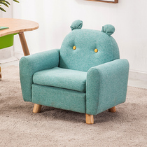 Mini fabric childrens sofa cartoon single double kindergarten reading corner small sofa childrens clothing store seat cute