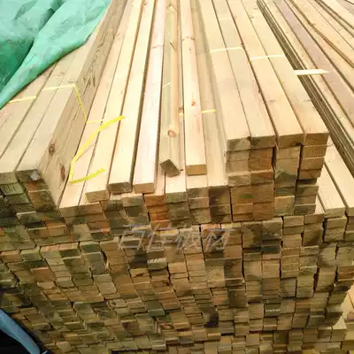 Anticorrosive Wood keel Pinus sylvestris pine square wooden strip wooden keel 25MMX45M other sizes Consult customer service