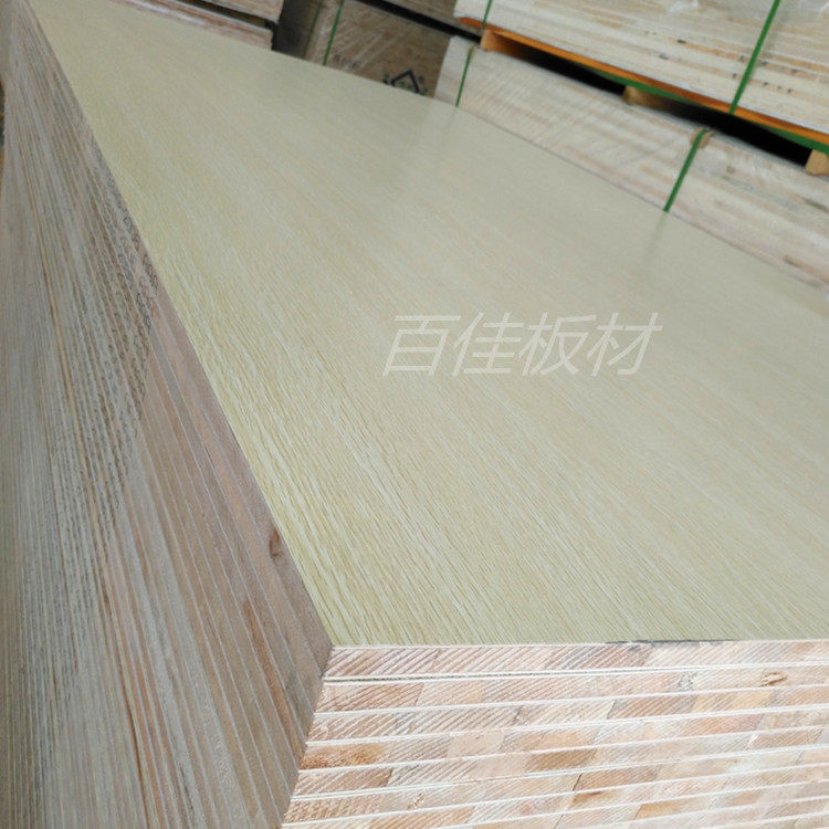 (white oak) Malacca Core free of lacquered eco-plate wardrobe plate integral cupboard plate Home inboard Multi-color choice