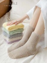 Japanese GP Water Mink Woolen Socks Woman Winter Thickened Suede Warm Floor Socks Pure Color Midcylinder Sleeping Moon Socks