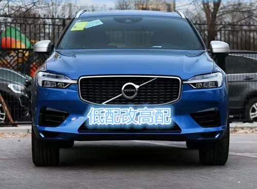 Adapt to Volvo new XC60 original sports version of China net RD medium low configuration to high configuration rear mirror shell