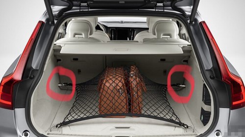Adapting Volvov90 v90cc xc90 original trunk luggage net adhesive hook hanging ring luggage buckle