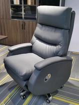 Ergonomic chair for a long time sitting comfortably for lying in an afternoon seat office large class chair Home backrest Bull Leather Computer Chair