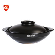 Korean ceramic high temperature resistant shallow pot casserole stone pot pot rice yellow Braised Chicken Rice rice noodles for casserole