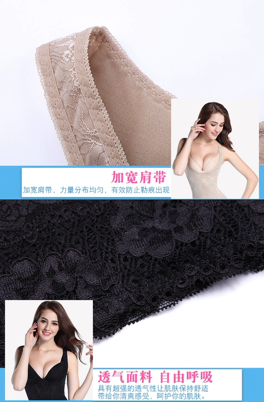 Mua một tặng một Tingmei ya không có dấu vết bụng eo định hình corset sau sinh nô lệ ngực đẹp cơ thể quần áo bó - Corset áo ren định hình