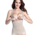 Mua một tặng một Tingmei ya không có dấu vết bụng eo định hình corset sau sinh nô lệ ngực đẹp cơ thể quần áo bó - Corset đồ lót nam Corset