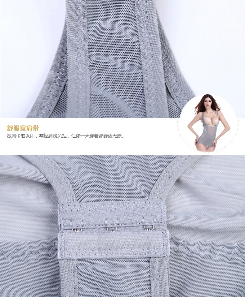 Body - Ref 647694 Image 23