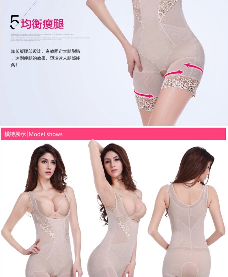 Body - Ref 647694 Image 11