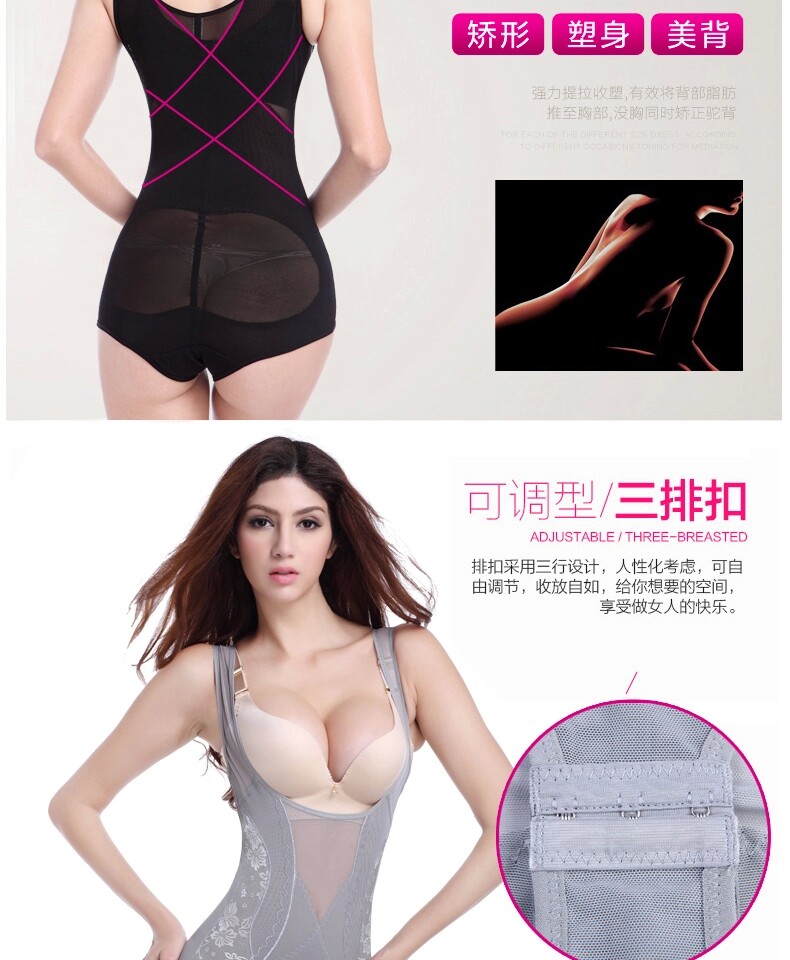 Body - Ref 647694 Image 19