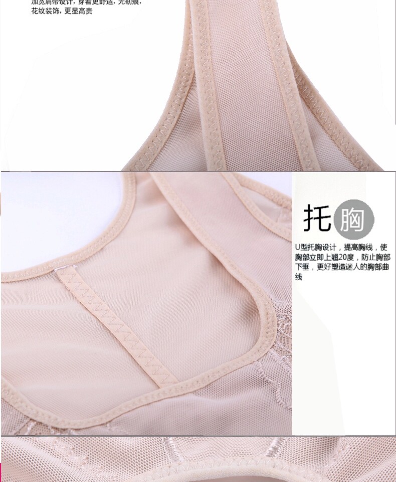 Body - Ref 647694 Image 13