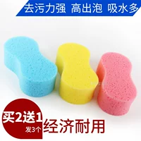 East Horse Wash Sponge Cleaning Car Sponge Block Cleaning Car Wash Car Wash Tool Auto Auto Phụ kiện - Sản phẩm làm sạch xe chổi rửa xe ô tô tự xoay