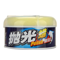 Car polishing wax Paint repair abrasive three-in-one wax beauty polishing to scratch waxing maintenance to mark spots