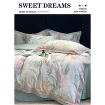 Santa Fe Home Textiles~Clear Water Out of Hibiscus Simple and Elegant American Light Luxury Retro Floral Four-piece Set of Pure Cotton