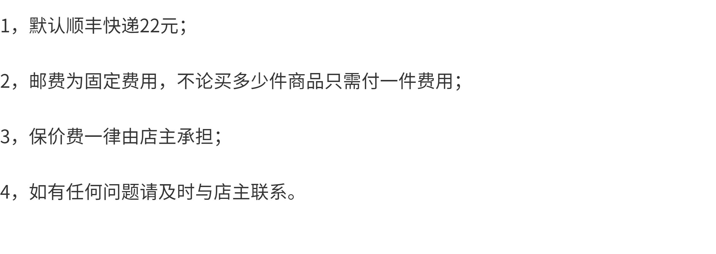 DIY аксессуары 原矿纯天然1.8绿松石鼓珠 小平安扣 diy散珠