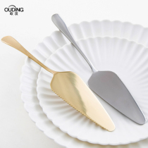 JOMU stainless steel cake shovel European cheese knife Western food triangle pizza shovel cutter baking tool