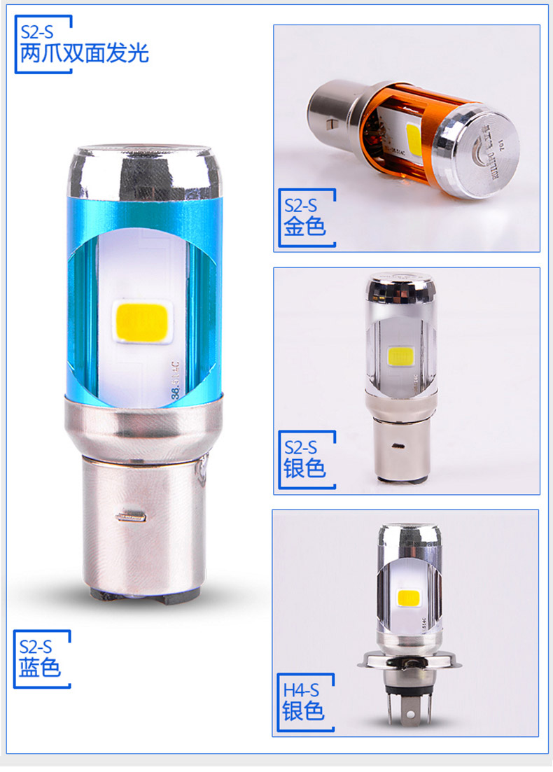 Rui Lipu xe điện ánh sáng đèn pin đạp xe đạp xe máy led light bulb siêu sáng chói được xây dựng trong