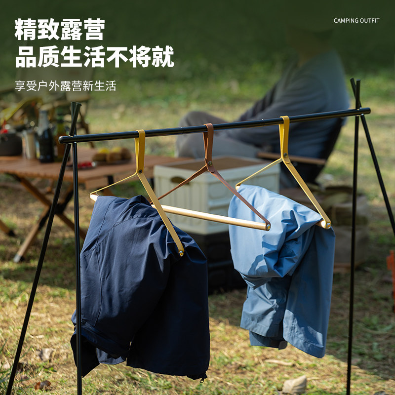 轻巧便携的户外生活必备 - 🌿🌟简约户外榉木衣架-挂钩-淘宝好物网