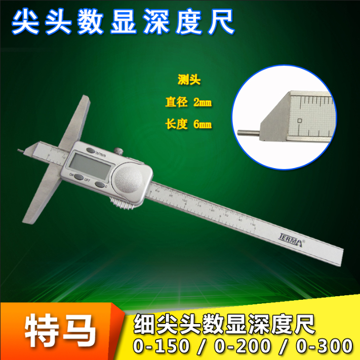 Tematip digital display depth scale 0-150mm 200300 tip test needle electronic depth cruise scale