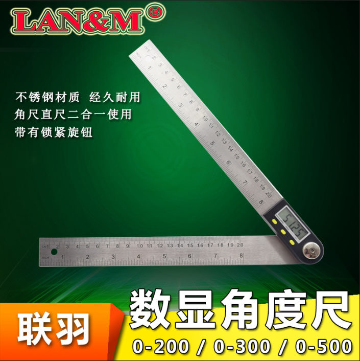 Waterproof digital display steel angle ruler stainless steel woodworking angle ruler electronic angle measuring instrument 360 universal digital display angle ruler