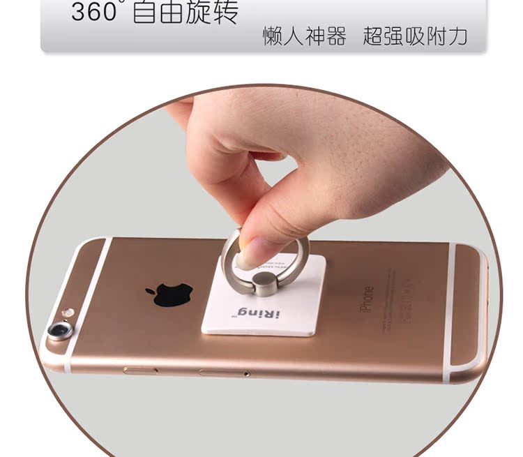 Support téléphone GSM - Ref 1367604 Image 17