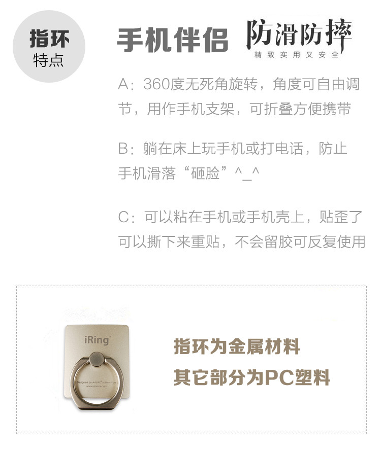 Support téléphone GSM - Ref 1367604 Image 9