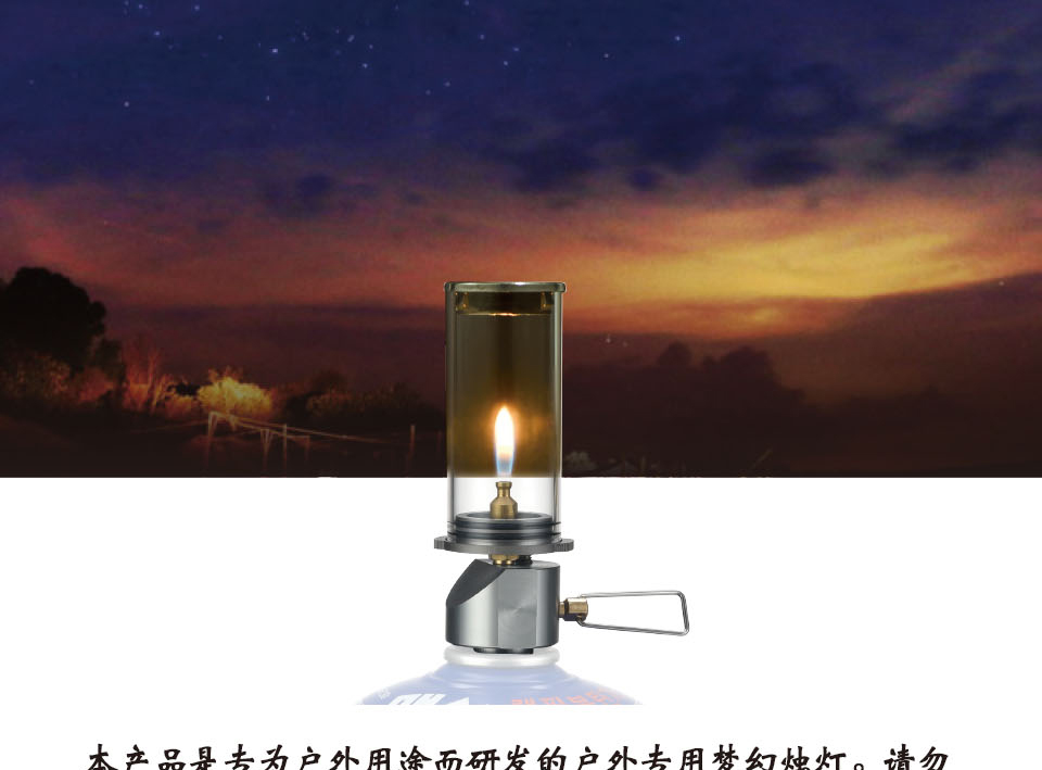 Anh Jie Deng BRS-55 ngoài trời ngựa ánh sáng nến ánh sáng ngoài trời cắm trại lều ánh sáng đèn trại ánh sáng chiếu sáng đèn pin bảo vệ