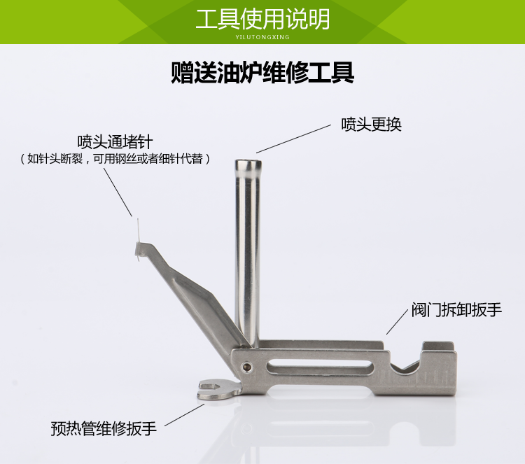 Brother BRS-29B sấy sơ bộ miễn phí tích hợp bếp dầu ngoài trời cắm trại bếp gas bếp ngoài trời bếp bộ đồ ăn - Bếp lò / bộ đồ ăn / đồ nướng dã ngoại lò nướng inox ngoài trời