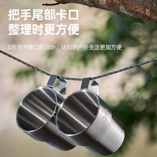 Дорожное складное портативное телескопическое снаряжение из нержавеющей стали для кемпинга