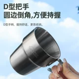 Дорожное складное портативное телескопическое снаряжение из нержавеющей стали для кемпинга