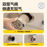 探露 Автоматический надувной дорожный матрас, палатка для кемпинга антистресс «Суслик», портативный кушон для домашнего использования, воздушный насос, увеличенная толщина