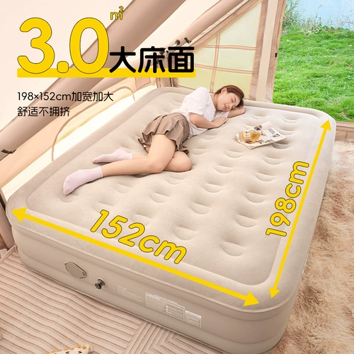 探露 Автоматический надувной дорожный матрас, палатка для кемпинга антистресс «Суслик», портативный кушон для домашнего использования, воздушный насос, увеличенная толщина