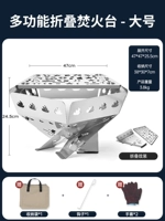 Универсальная складная большая сумка-органайзер