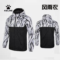 KELME Calme sports windbreaker men's new football running camouflage windproof and waterproof training jacket coat for autumn and winter
