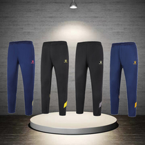 KELME Calme Sports Pants Men's Fall Winter New Soccer Leg Pants Breathable Slim Stretch Training Pants
