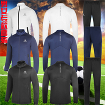 KELME Calme Sports Suit for Men and Women 2021 Fall Winter New Football Running Training Suit Two-Piece Football