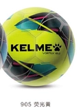 Karmi Kelme Vortex18.2 № 3 № 5 Конкурс обучения 9886130