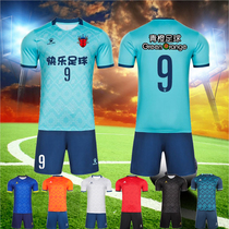 KELME Kalmei new football suit men's custom short sleeve jersey team uniform football training suit 8151ZB1006