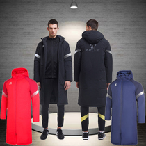 KELME Calme sports cotton-padded men's fall winter new football training hooded long windproof warm coat