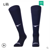 Сокровище синий l