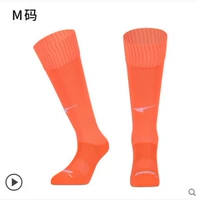 Флуоресцентный апельсин м