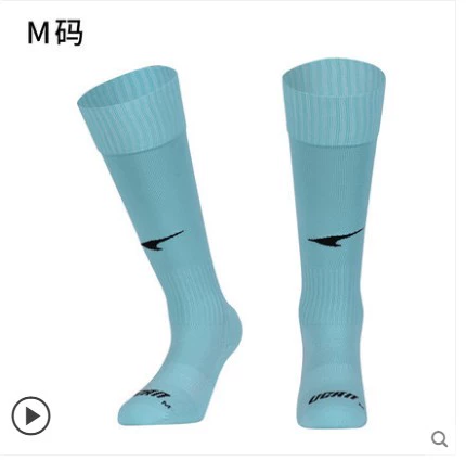 Футбольные спортивные нескользящие носки для детей и взрослых