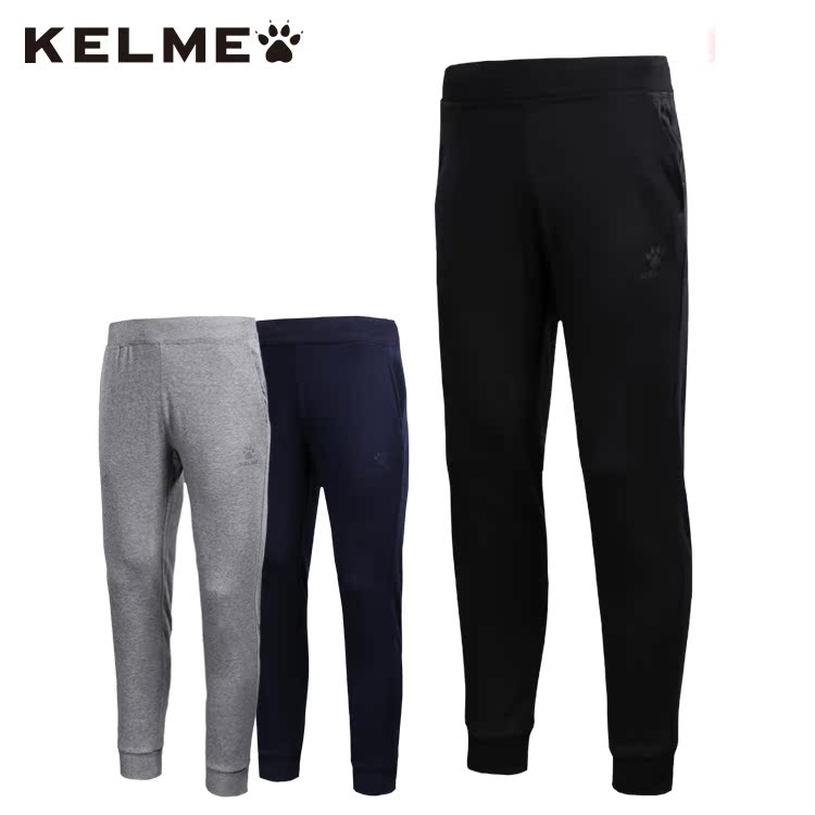 KELME Karl beautiful men's autumn and winter casual knitted trousers breathable straight-tube sports thick cotton trousers 871004