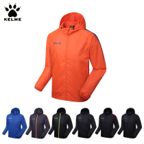 KELME Kalmei football windbreaker sports windbreaker windbreaker waterproof jacket autumn and winter training jacket K081