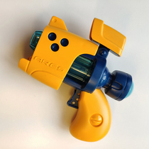 Childrens cool electric sound and light music Eight-tone gun cartoon mini Q pistol boy baby kid toy 1 year old