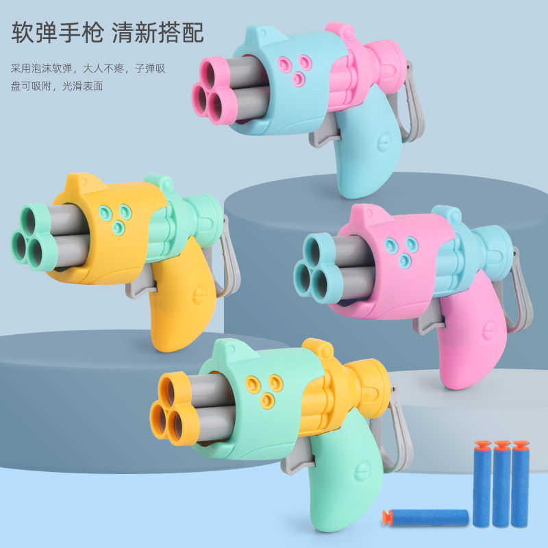 Children's toys Soft Bullets Shooting class Sucker Small Pistol Launcher Boy Girl three-four-3-4-5 years old
