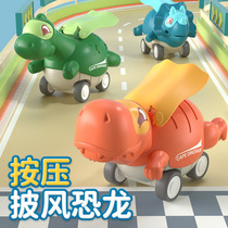 Childrens Fun Q cute cloak dinosaur pressing sliding resistant car toy boy baby puzzle 1-2-3 years old
