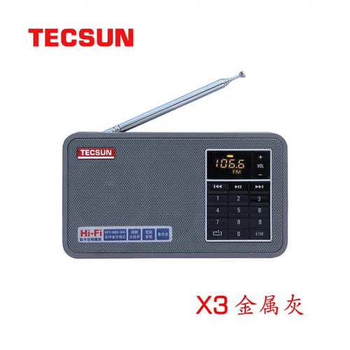 Tecsun/德生 Трехмерный портативный ноутбук, колонки, x3