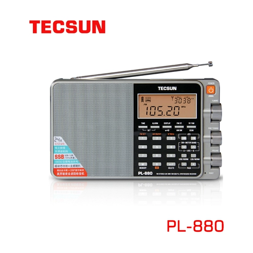 Desheng Radio PL-880 Портативная высокочувствительна полная группа энтузиастов энтузиастов цифровой настройки радио
