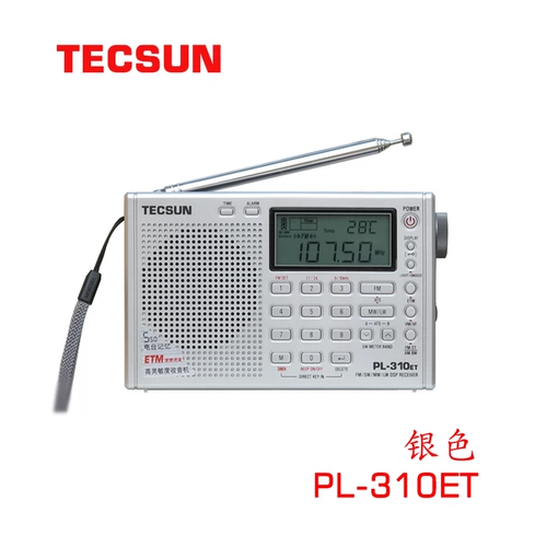 Desheng Radio PL-310ET Портативные студенческие экзамены многополосный снос DSP Radio